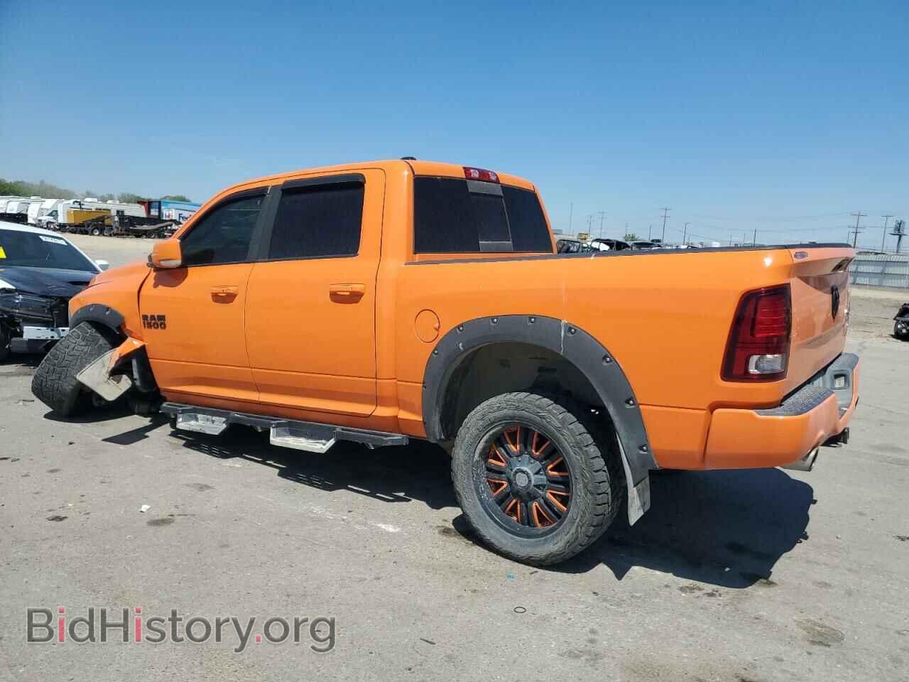 2015 RAM 1500 - VIN: 1C6RR7MT6FS701821 - Photo 2