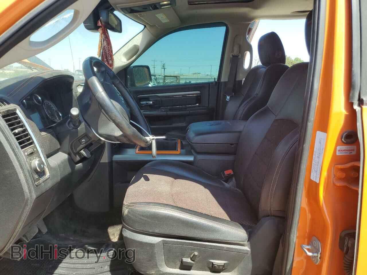 2015 RAM 1500 - VIN: 1C6RR7MT6FS701821 - Photo 7