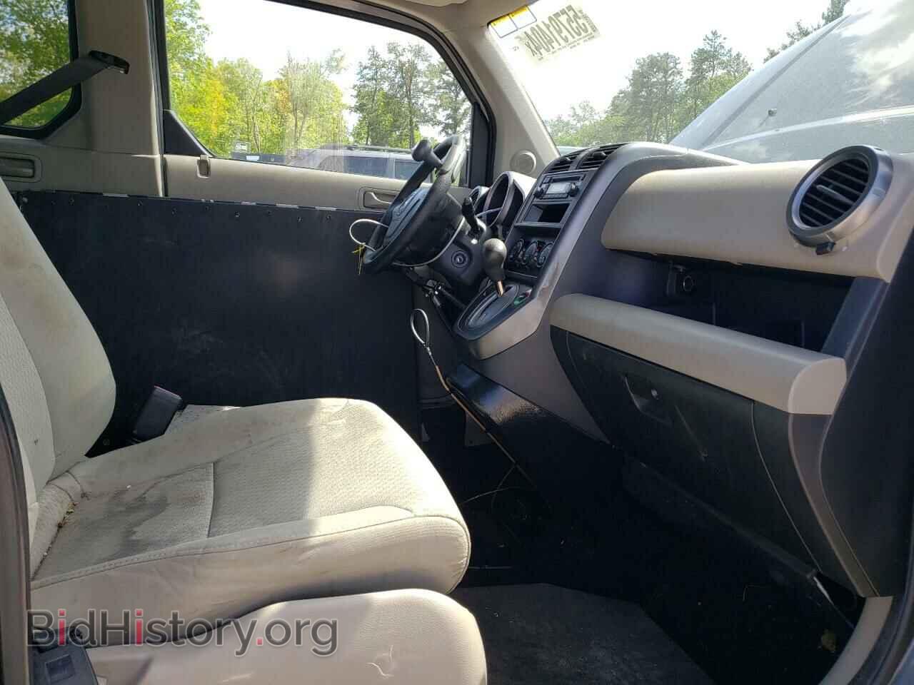 2011 HONDA ELEMENT - VIN: 5J6YH1H31BL002772 - Фото 7
