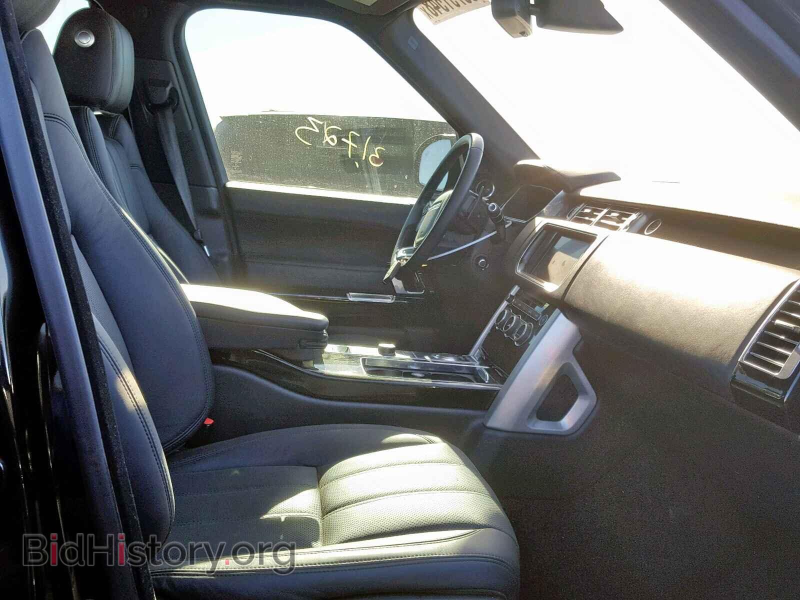 2014 LAND ROVER RANGE ROVE - VIN: SALGS3TF9EA171141 - Photo 5