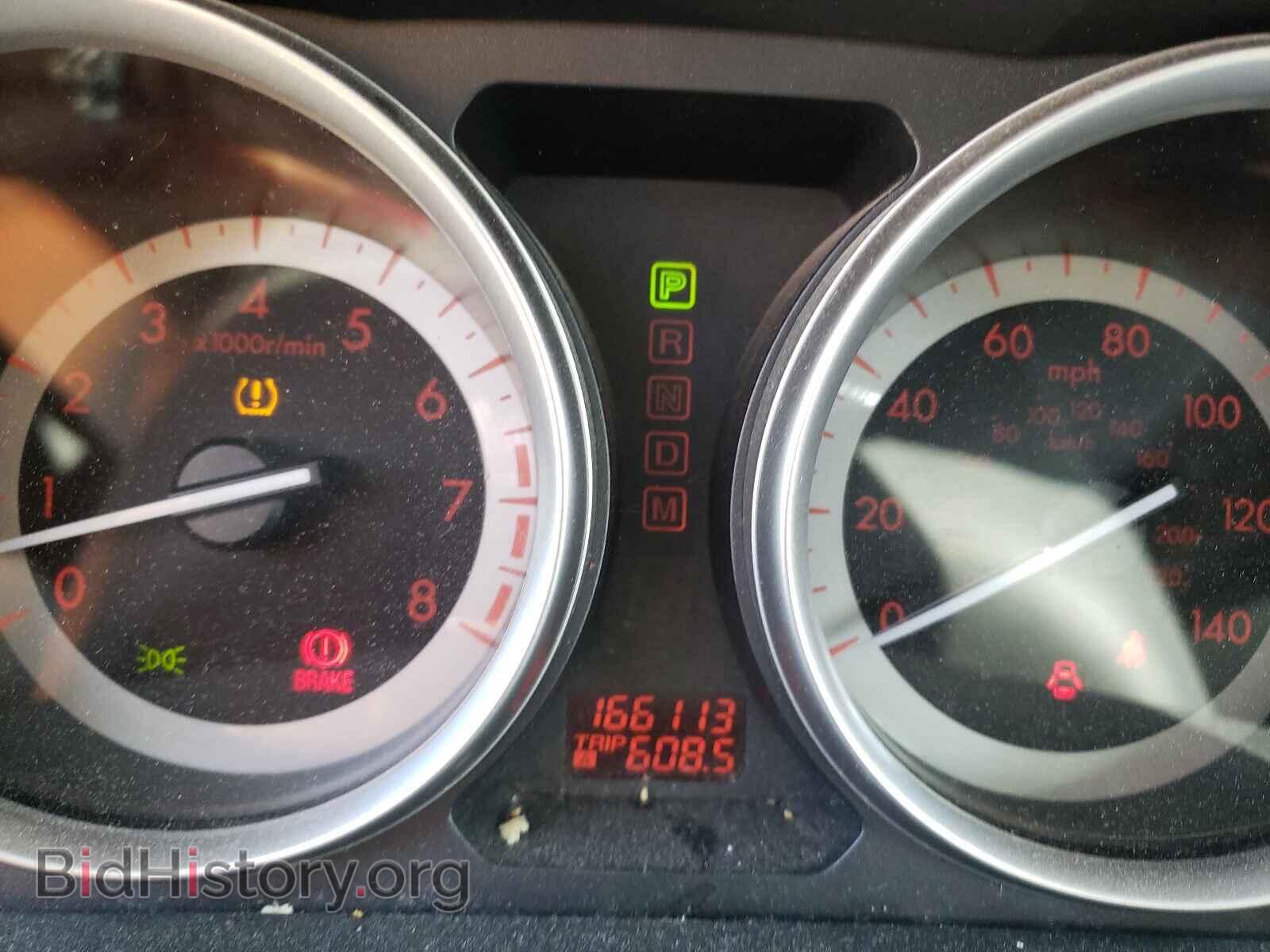 2012 MAZDA CX-9 - VIN: JM3TB2CA5C0354597 - Photo 8