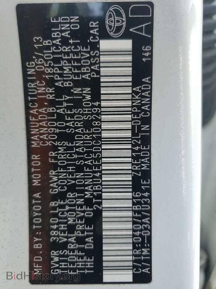 2013 TOYOTA COROLLA - VIN: 2T1BU4EE5DC108294 - Фото 12