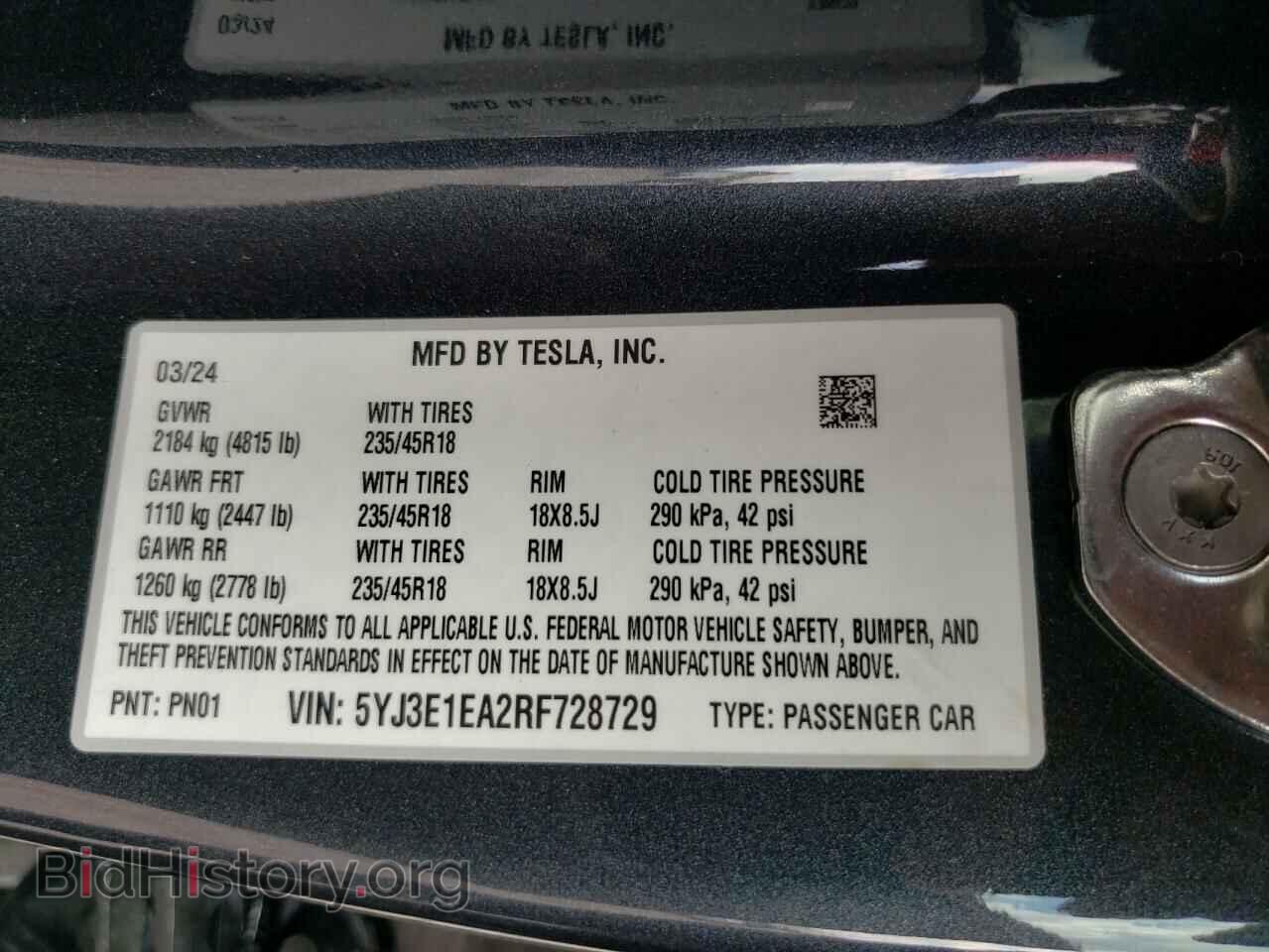 2024 TESLA MODEL 3 - VIN: 5YJ3E1EA2RF728729 - Фото 12