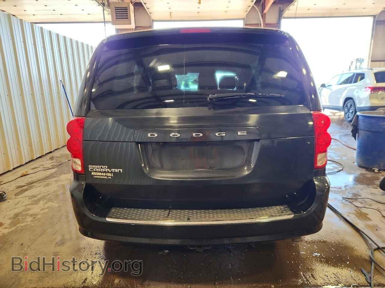 2017 DODGE CARAVAN - VIN: 2C4RDGBG5HR819702 - Фото 6