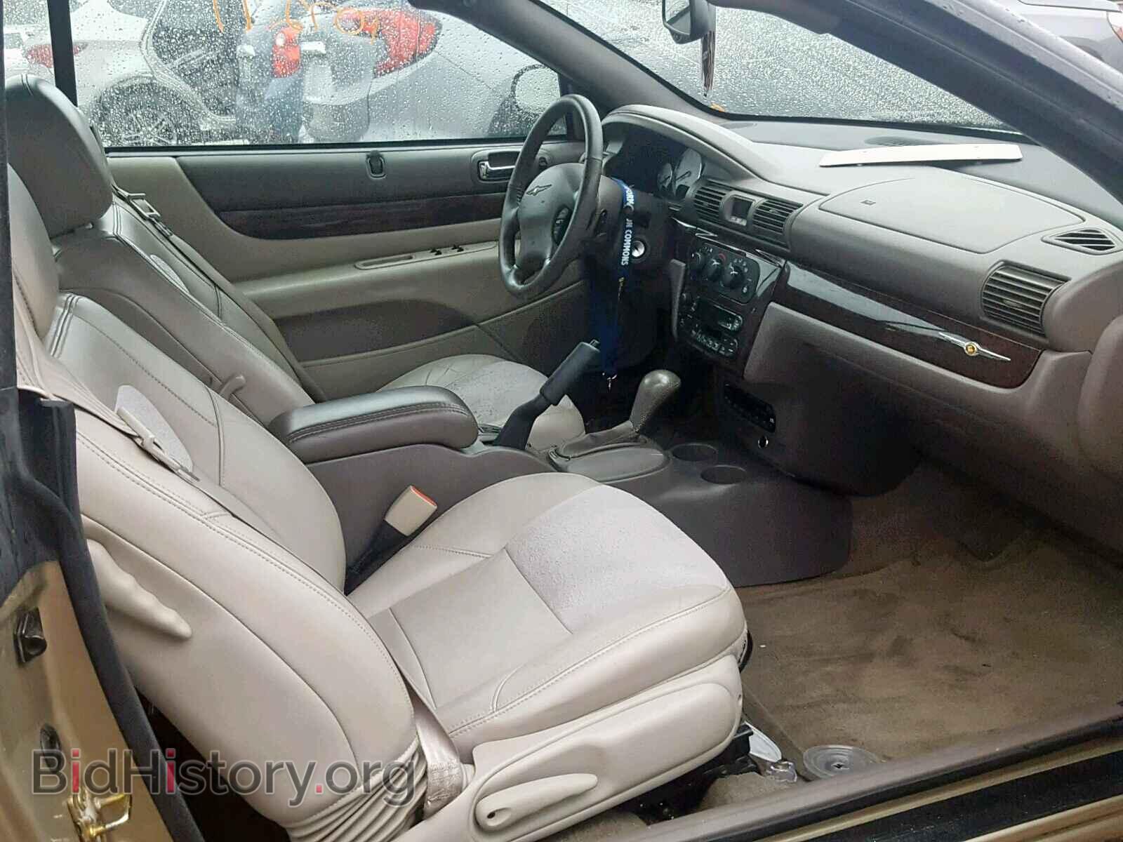 2004 CHRYSLER SEBRING - VIN: 1C3EL65R64N398710 - Фото 5