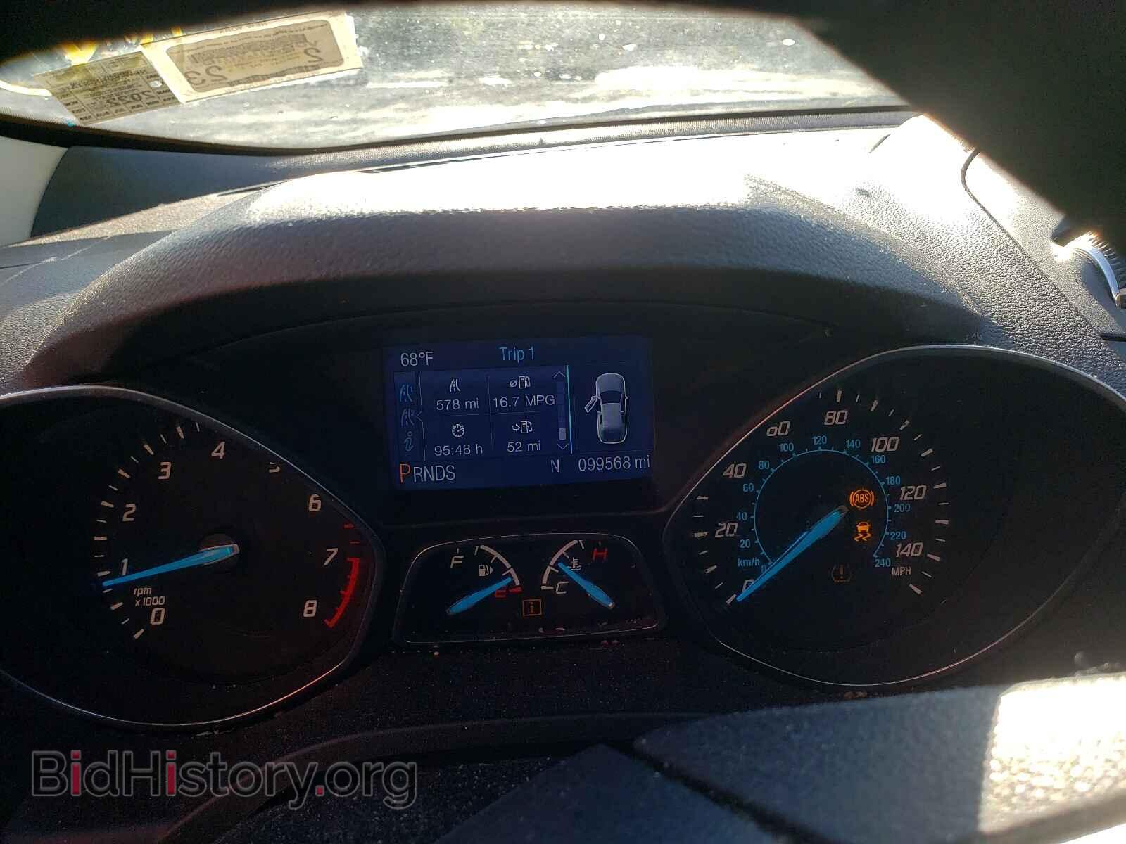 2013 FORD ESCAPE - VIN: 1FMCU9G91DUC98353 - Фото 8