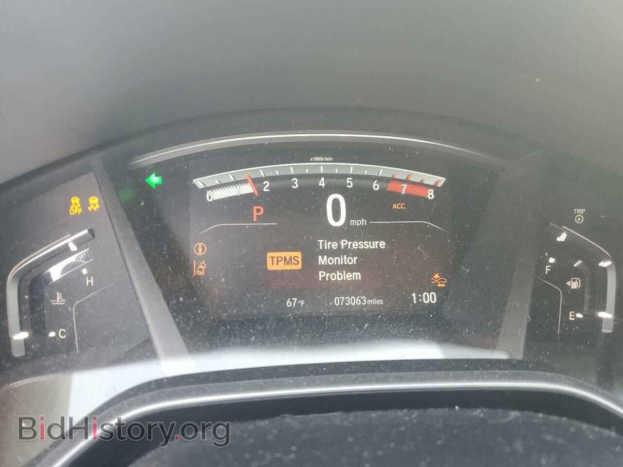 2017 HONDA CRV - VIN: 5J6RW2H84HL007176 - Фото 9