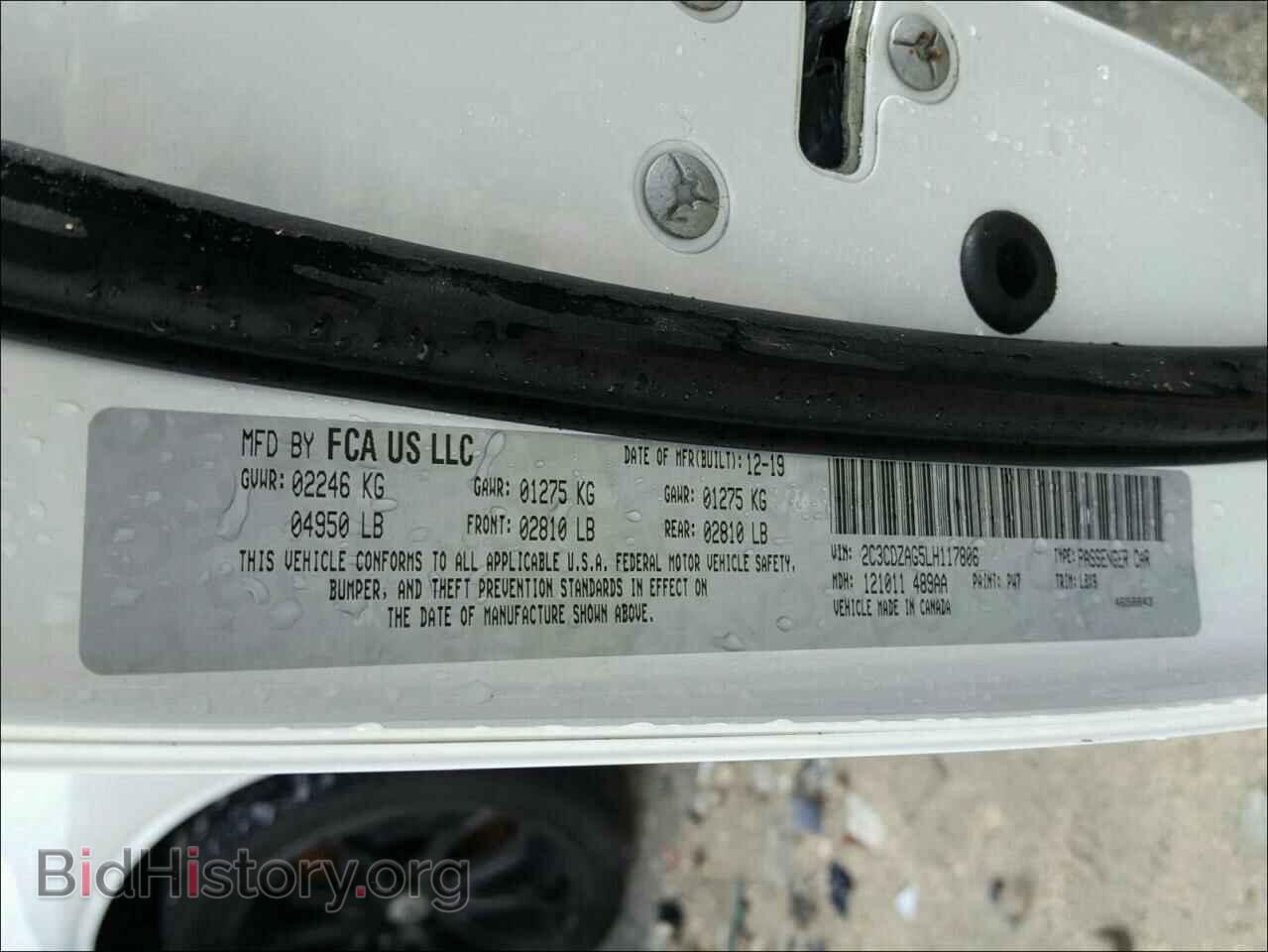 2020 DODGE CHALLENGER - VIN: 2C3CDZAG5LH117806 - Фото 10