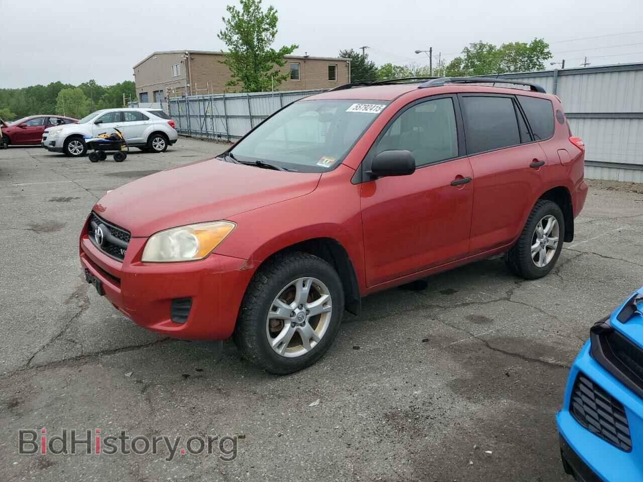 Photo JTMBK35VX95081663 - TOYOTA RAV4 2009