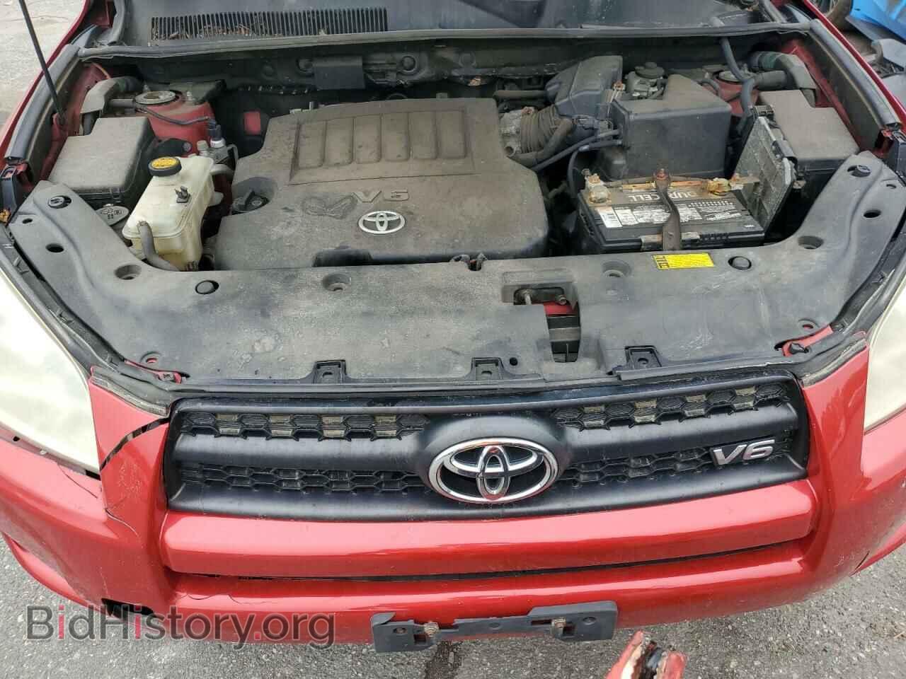 2009 TOYOTA RAV4 - VIN: JTMBK35VX95081663 - Фото 11