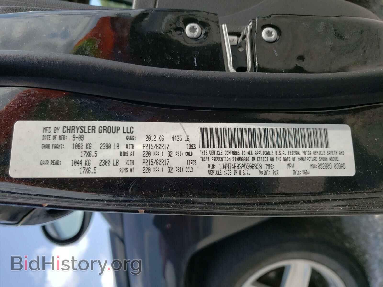 2010 JEEP COMPASS - VIN: 1J4NT4FB3AD506858 - Фото 10