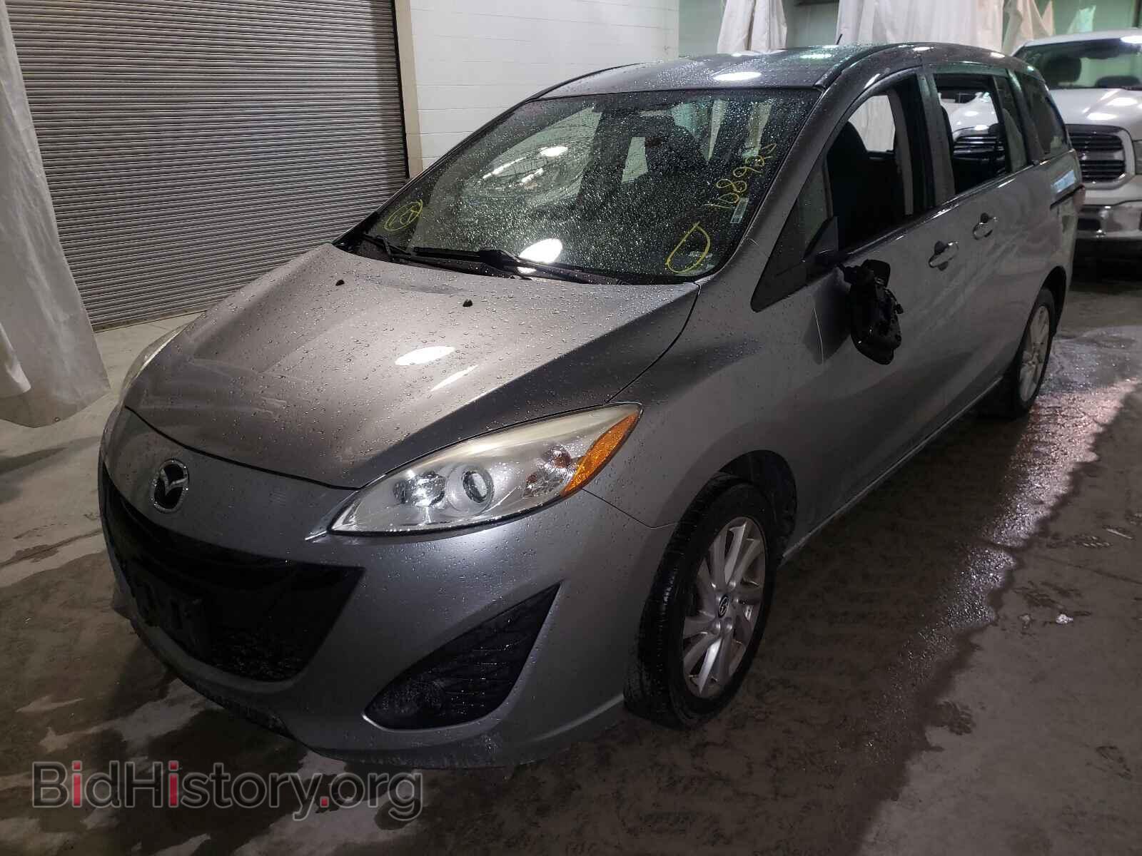 2013 MAZDA 5 - VIN: JM1CW2BL8D0155951 - Photo 2