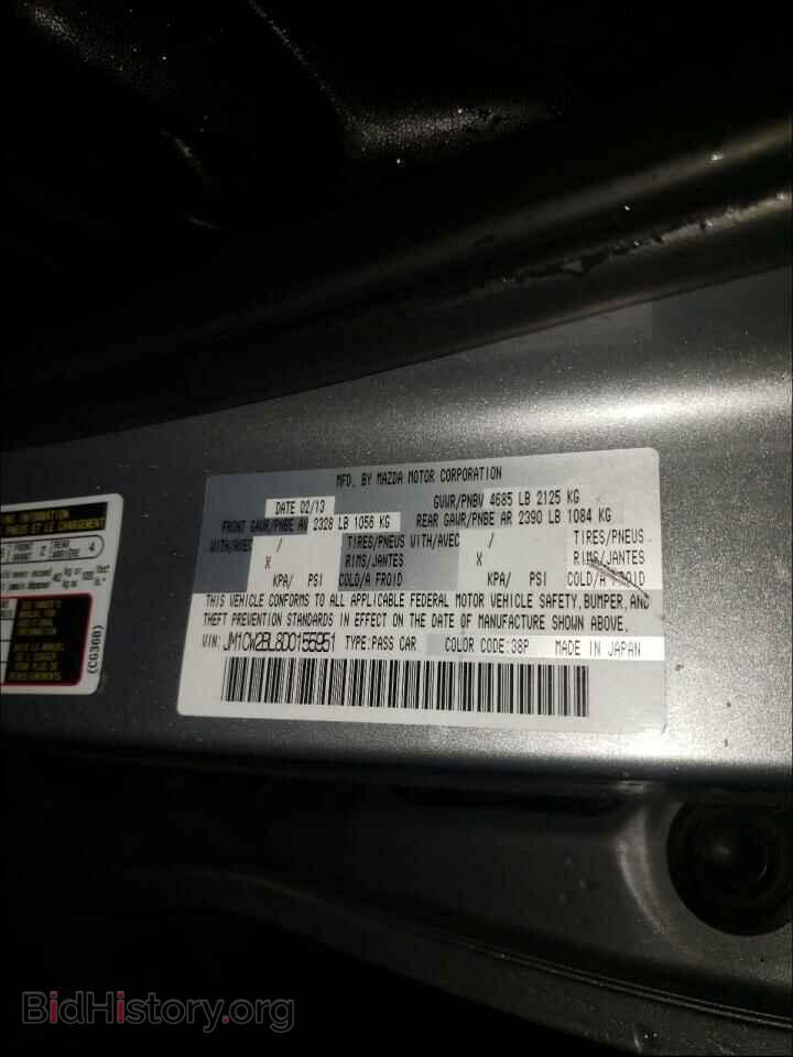 2013 MAZDA 5 - VIN: JM1CW2BL8D0155951 - Photo 10