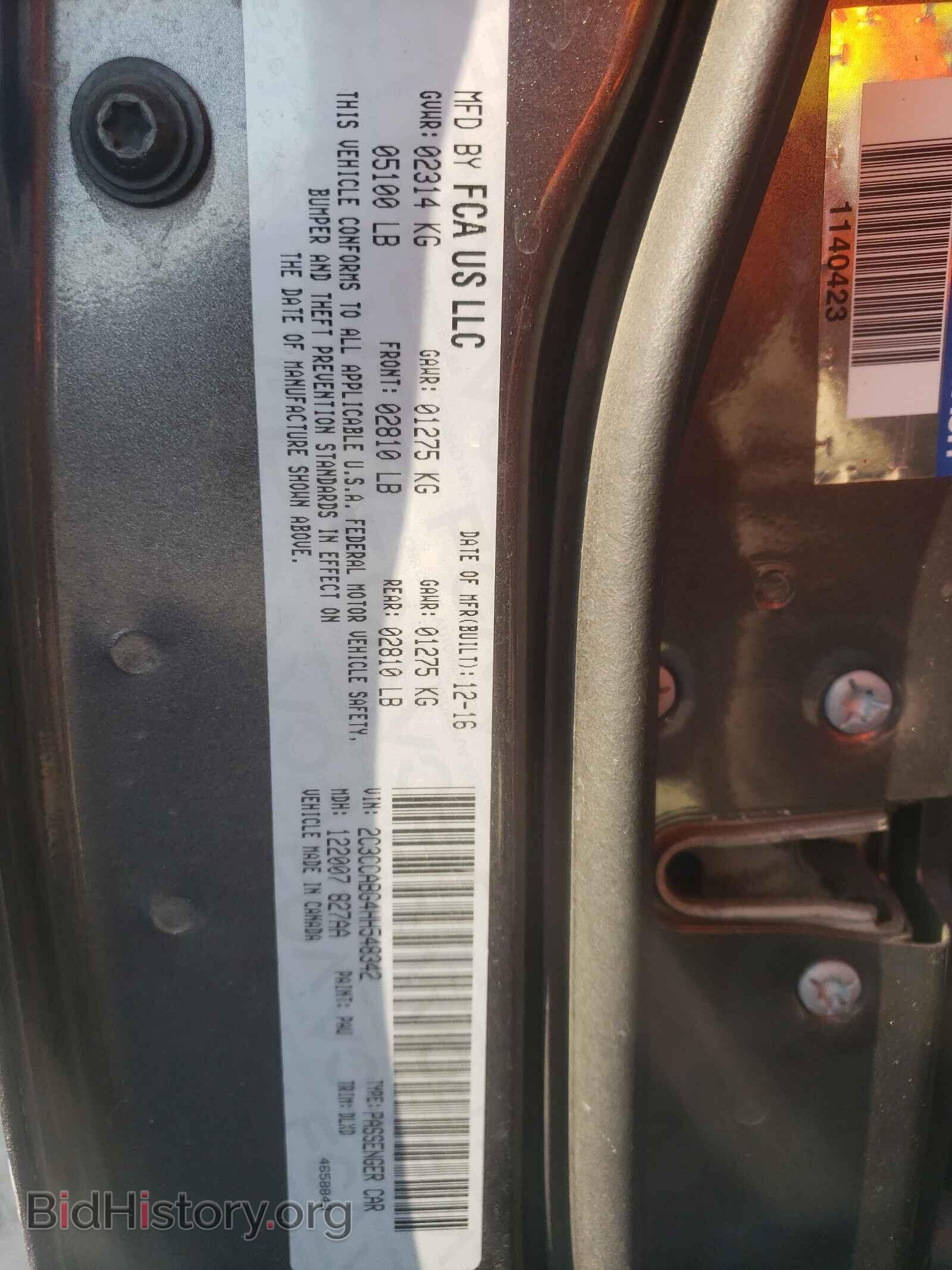 2017 CHRYSLER 300 - VIN: 2C3CCABG4HH548342 - Фото 10