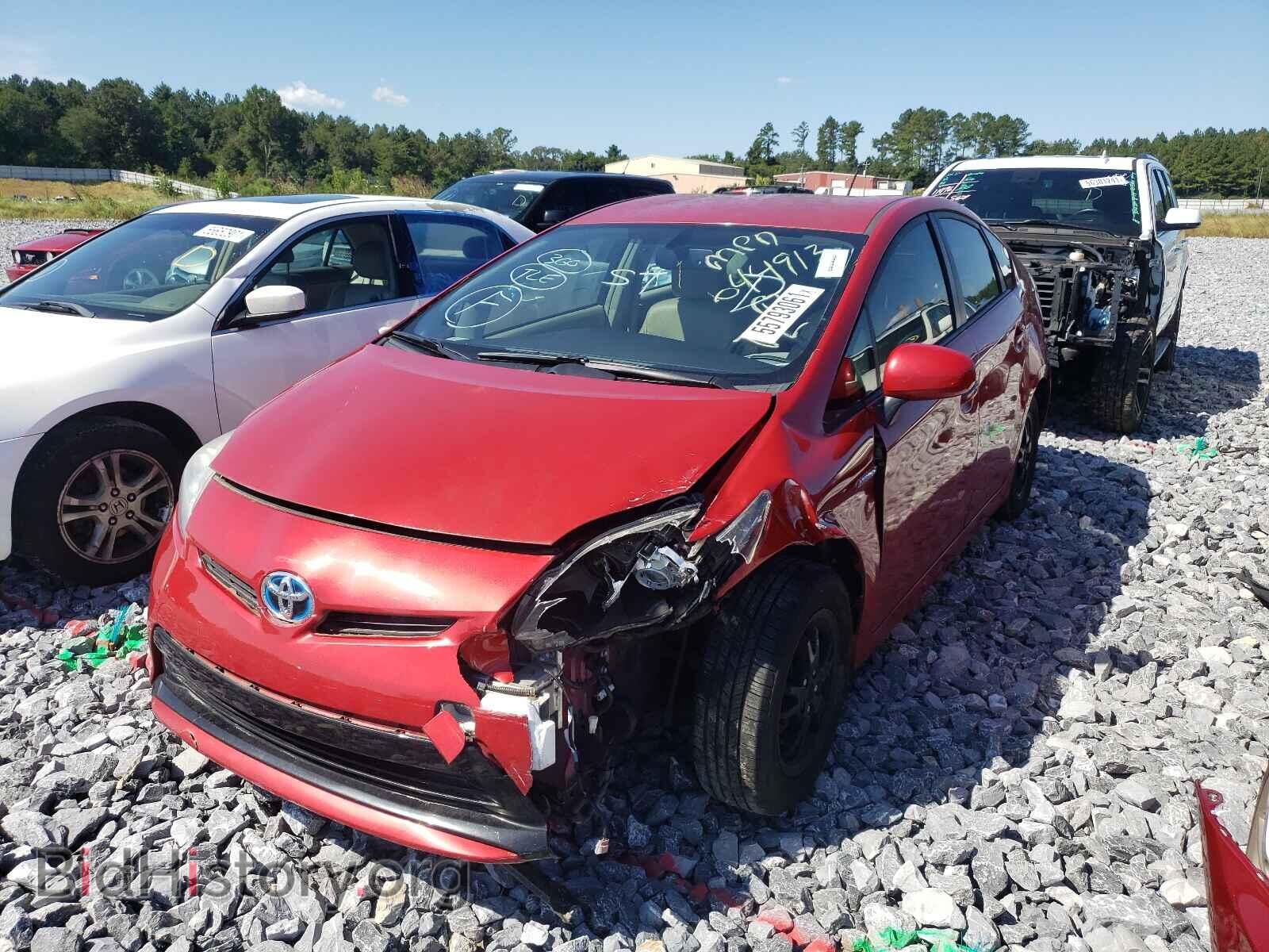 2013 TOYOTA PRIUS - VIN: JTDKN3DU6D5644913 - Фото 2