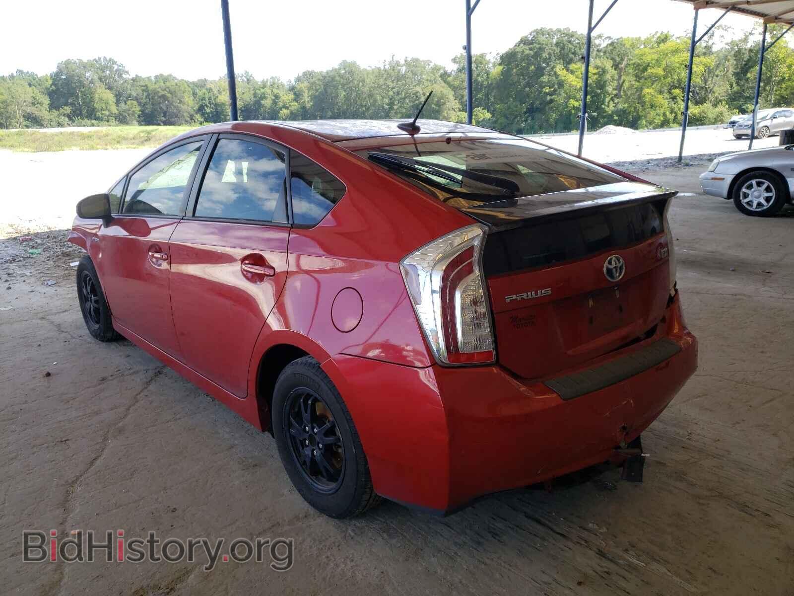 2013 TOYOTA PRIUS - VIN: JTDKN3DU6D5644913 - Фото 3