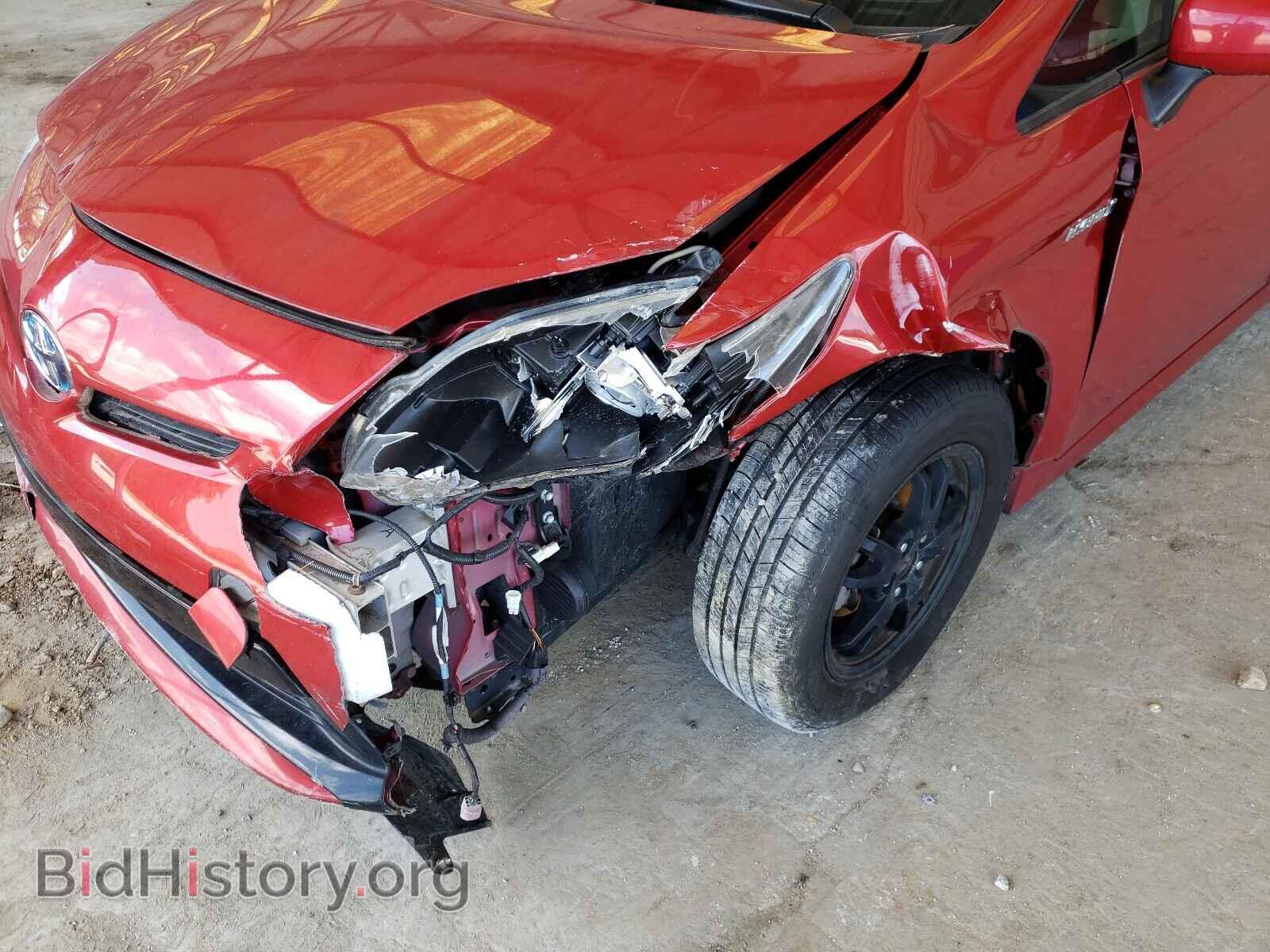 2013 TOYOTA PRIUS - VIN: JTDKN3DU6D5644913 - Фото 9