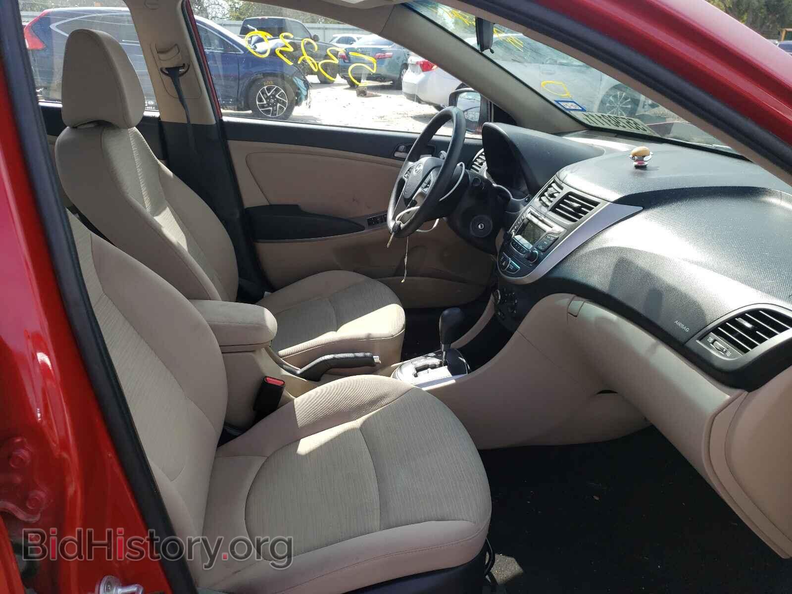 2017 HYUNDAI ACCENT - VIN: KMHCT4AE1HU373795 - Фото 5