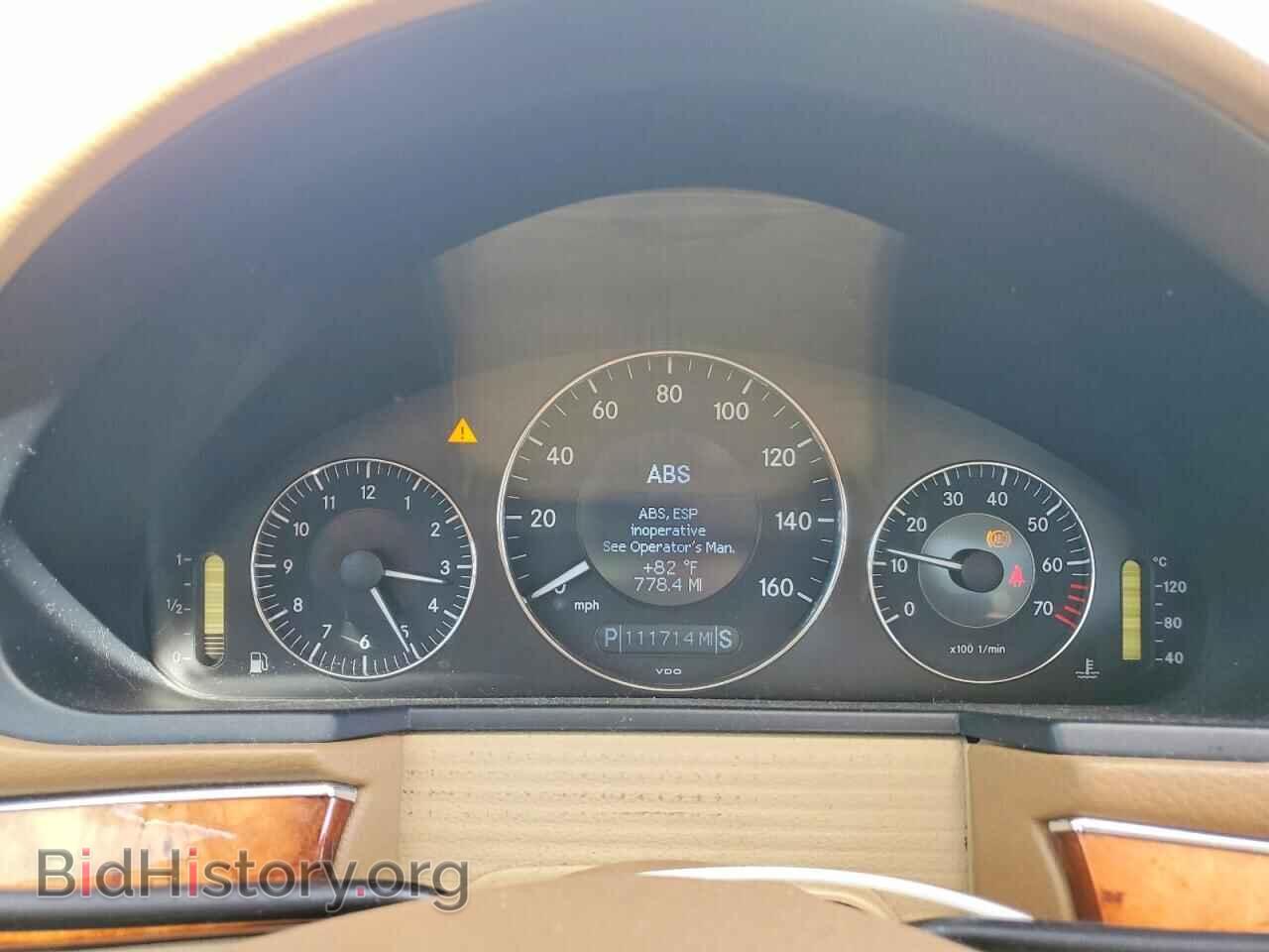 2007 MERCEDES-BENZ E-CLASS - VIN: WDBUF72XX7B013578 - Фото 9