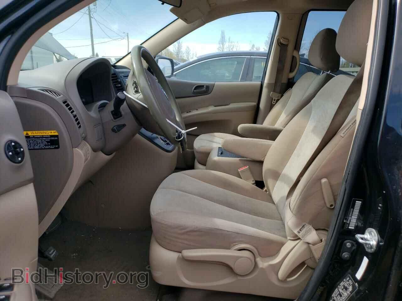 2014 KIA All Models - VIN: KNDMG4C78E6541119 - Фото 7