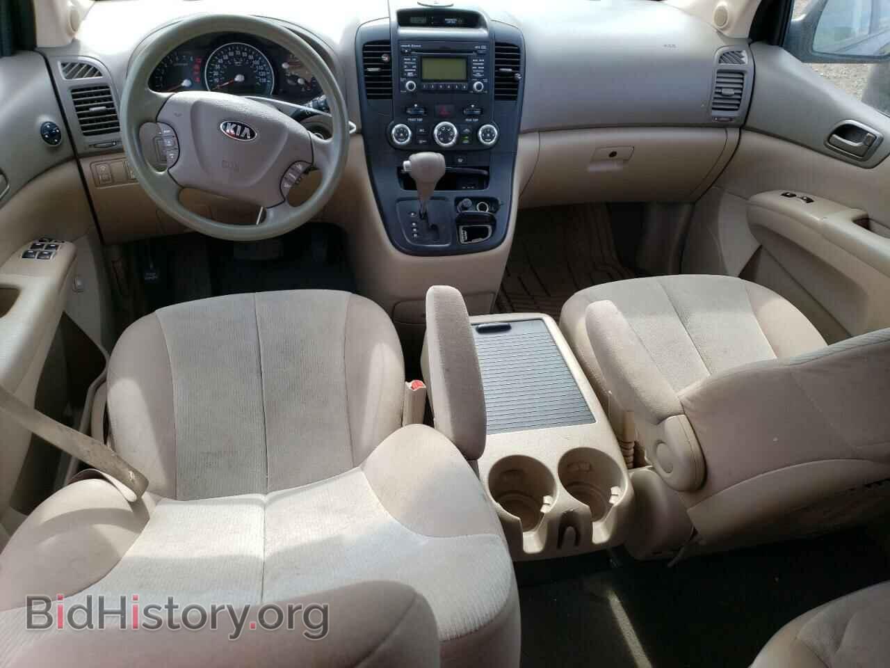 2014 KIA All Models - VIN: KNDMG4C78E6541119 - Фото 8