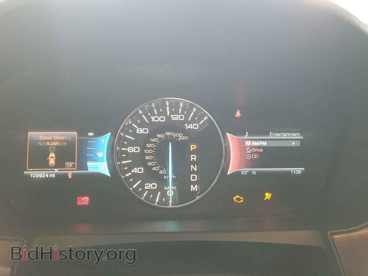 2011 FORD EDGE - VIN: 2FMDK3KC0BBB10662 - Photo 9