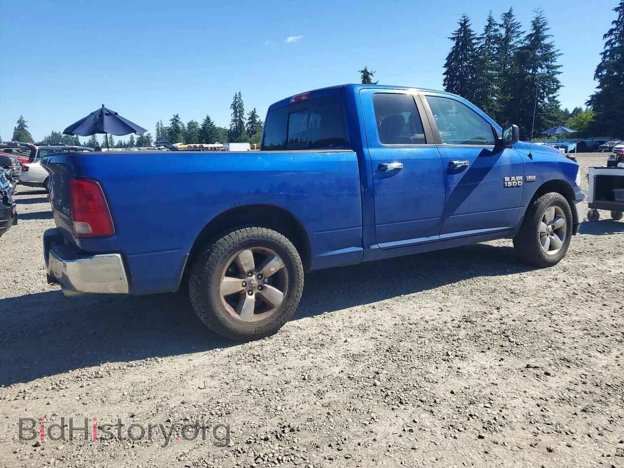 2014 RAM 1500 - VIN: 1C6RR7GT4ES359120 - Фото 3