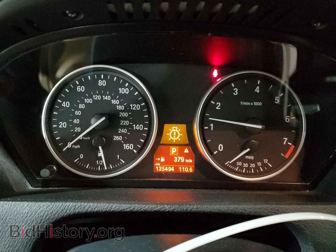 2013 BMW X5 - VIN: 5UXZV8C57D0C16904 - Фото 9
