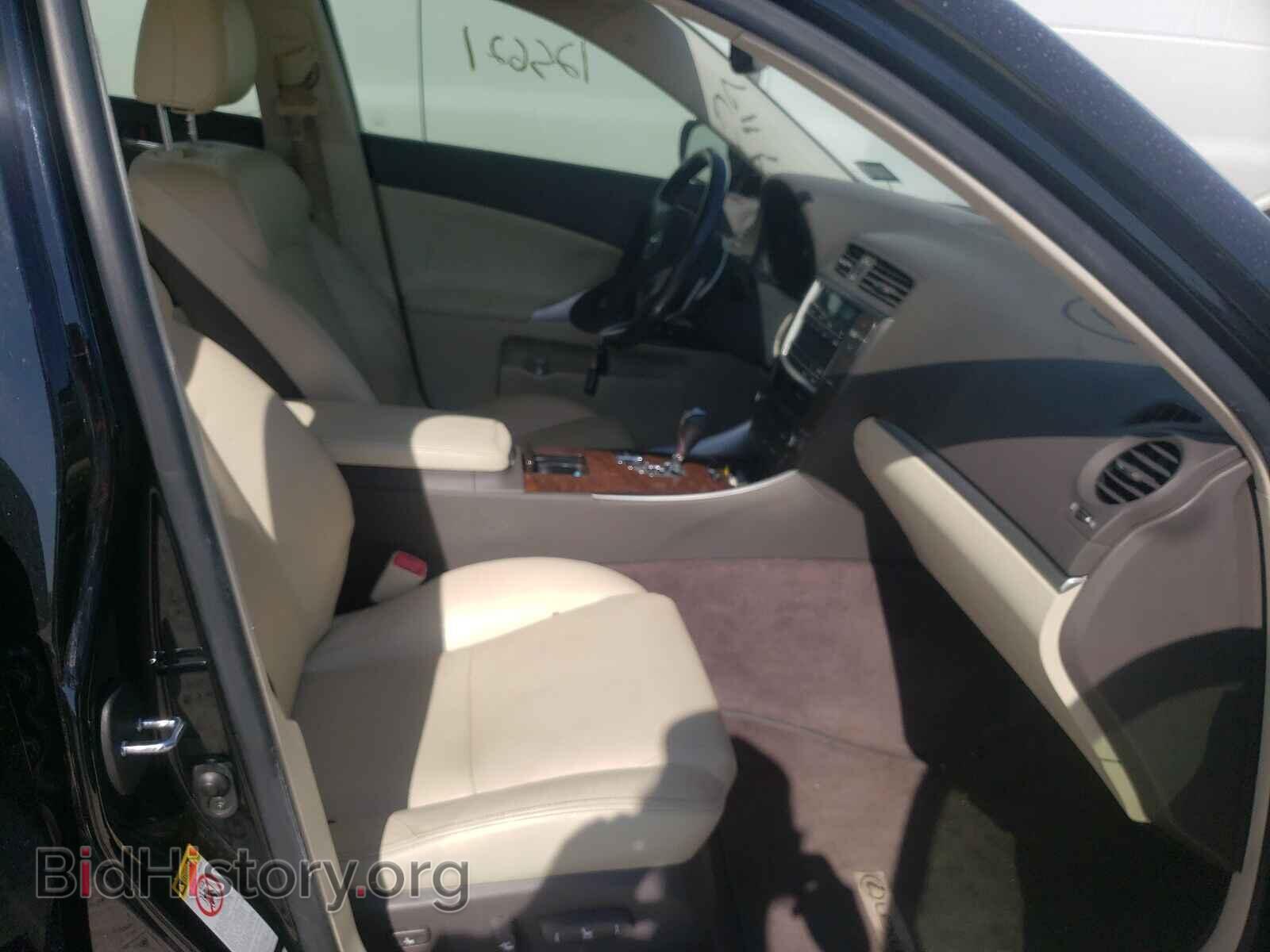2012 LEXUS IS - VIN: JTHBF5C2XC5167117 - Фото 5
