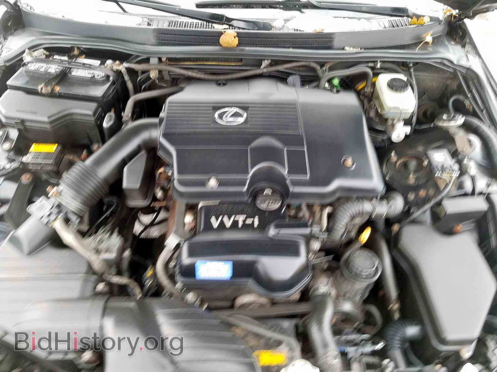 2002 LEXUS IS - VIN: JTHBD192720038088 - Фото 7