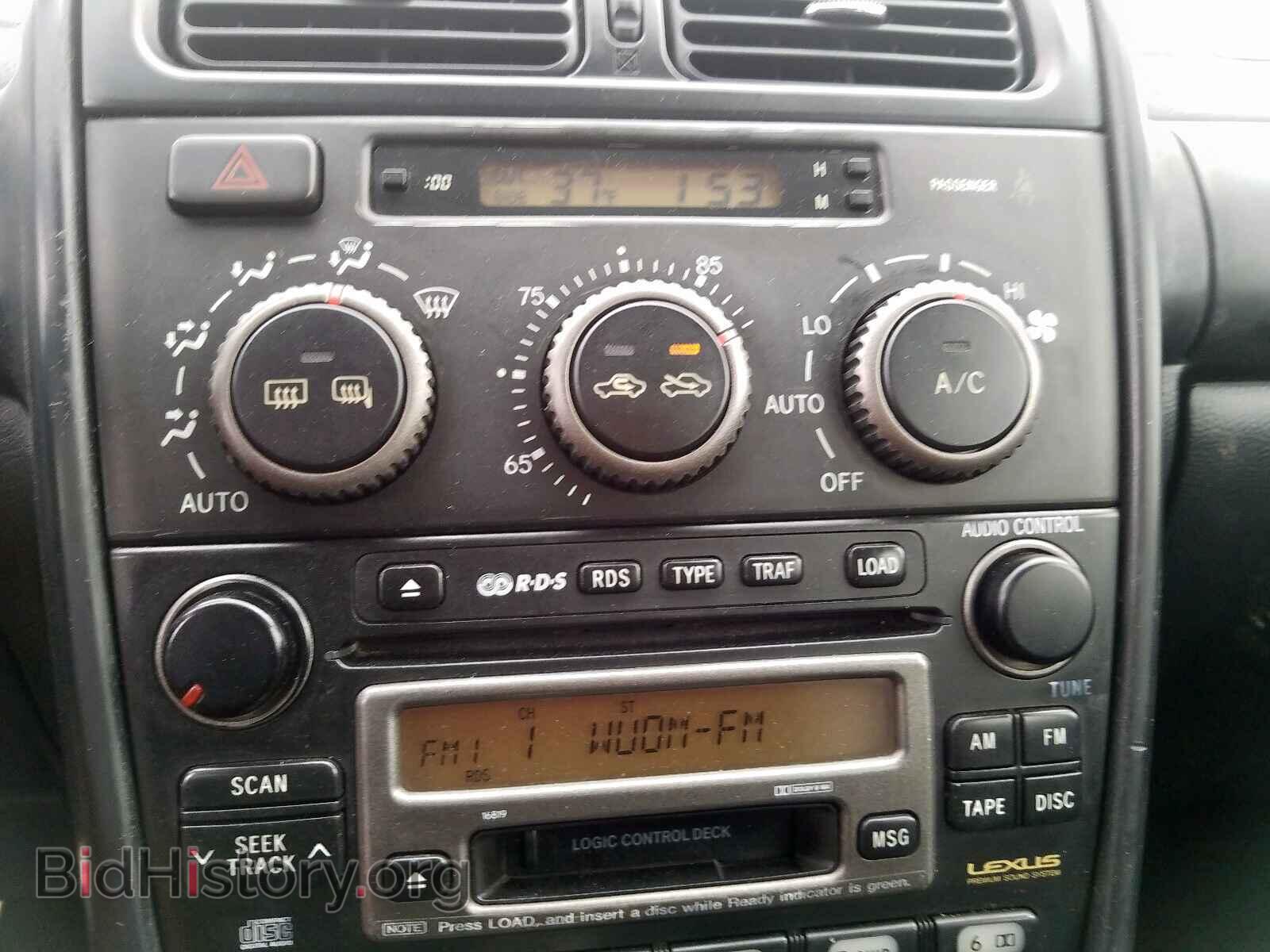2002 LEXUS IS - VIN: JTHBD192720038088 - Фото 9