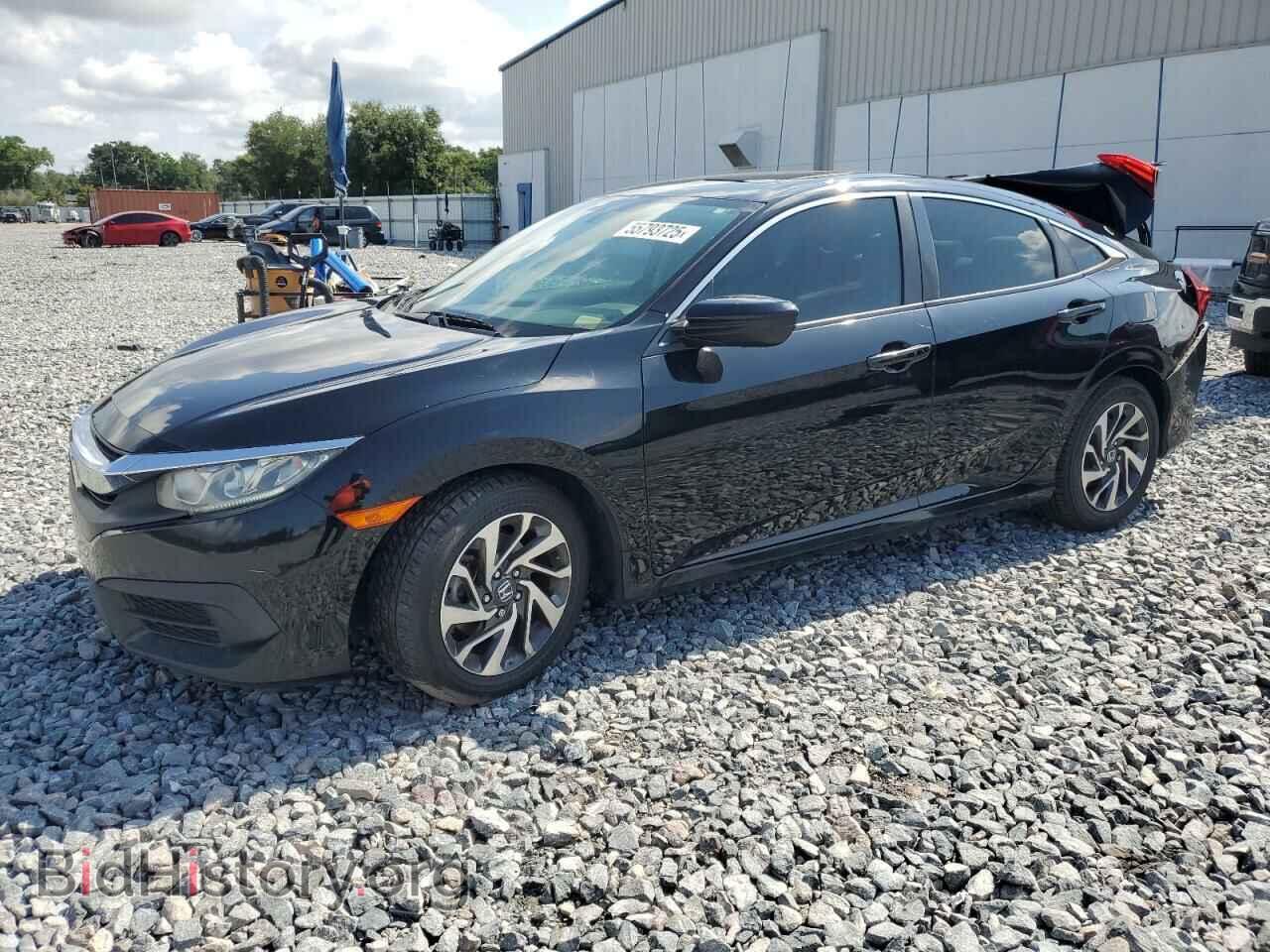 Photo 19XFC2F74HE074736 - HONDA CIVIC 2017
