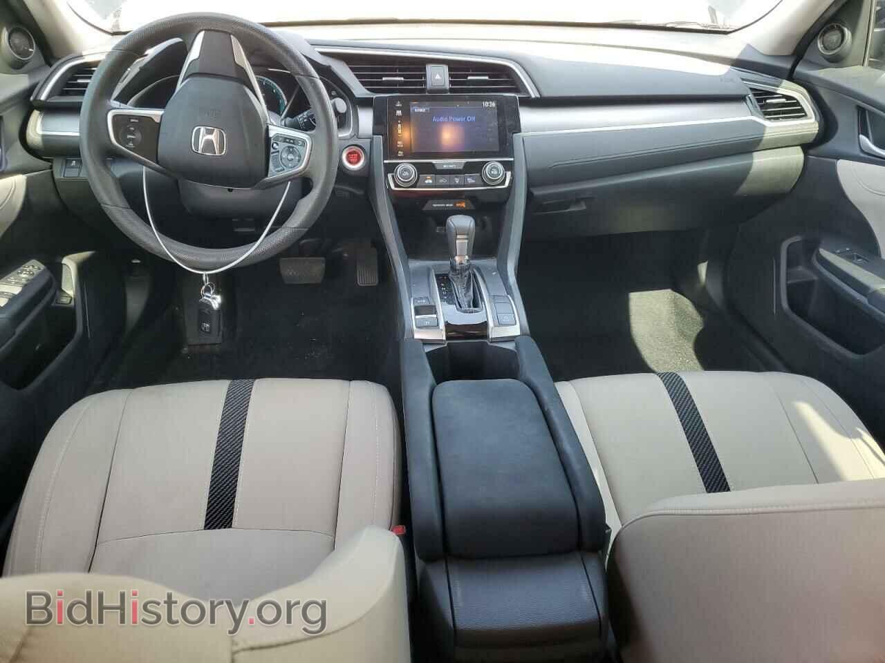 2017 HONDA CIVIC - VIN: 19XFC2F74HE074736 - Фото 8
