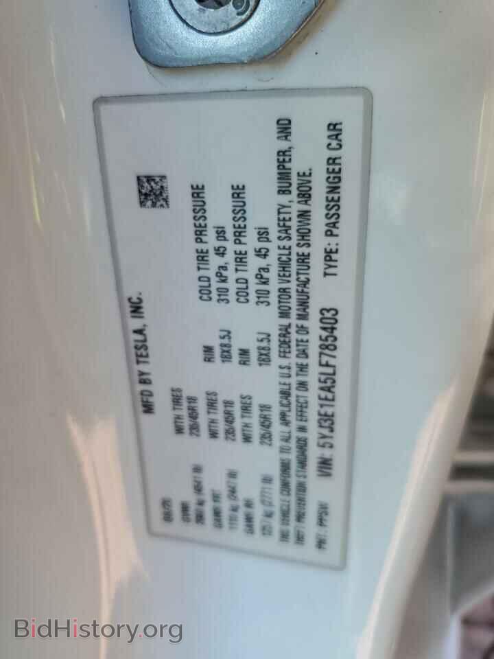 2020 TESLA MODEL 3 - VIN: 5YJ3E1EA5LF785403 - Фото 12