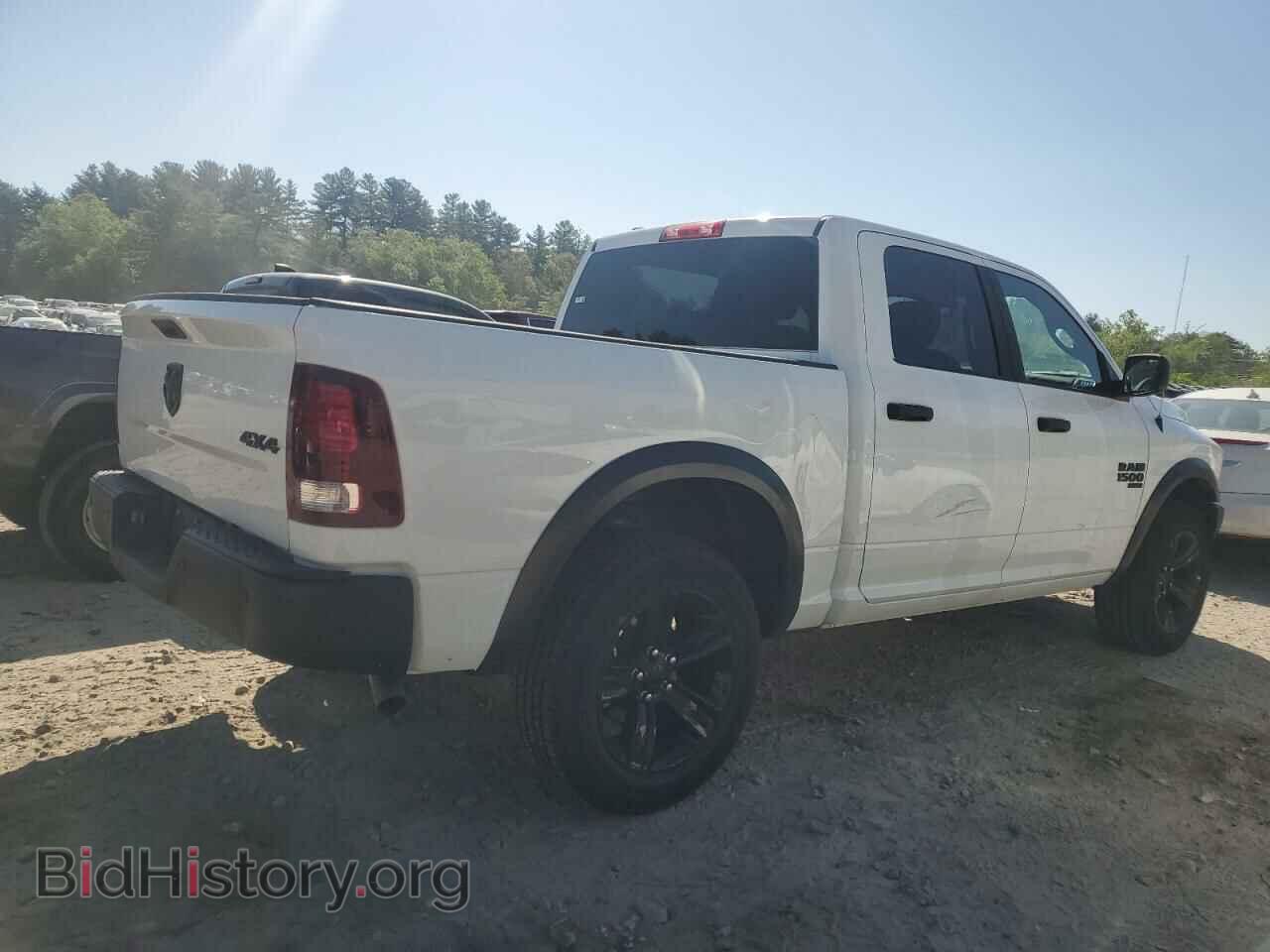 2024 RAM 1500 - VIN: 1C6RR7LG7RS124905 - Фото 3