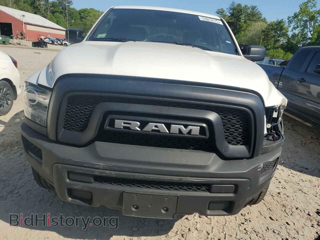 2024 RAM 1500 - VIN: 1C6RR7LG7RS124905 - Фото 5