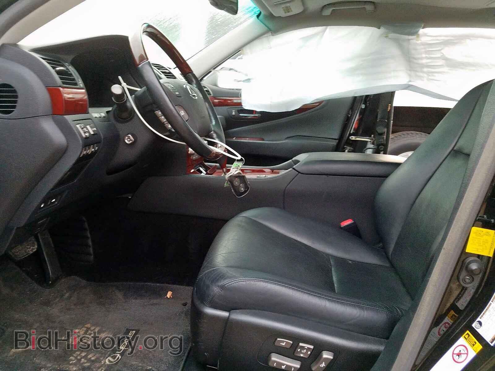 2012 LEXUS LS460 - VIN: JTHCL5EF8C5014247 - Фото 5