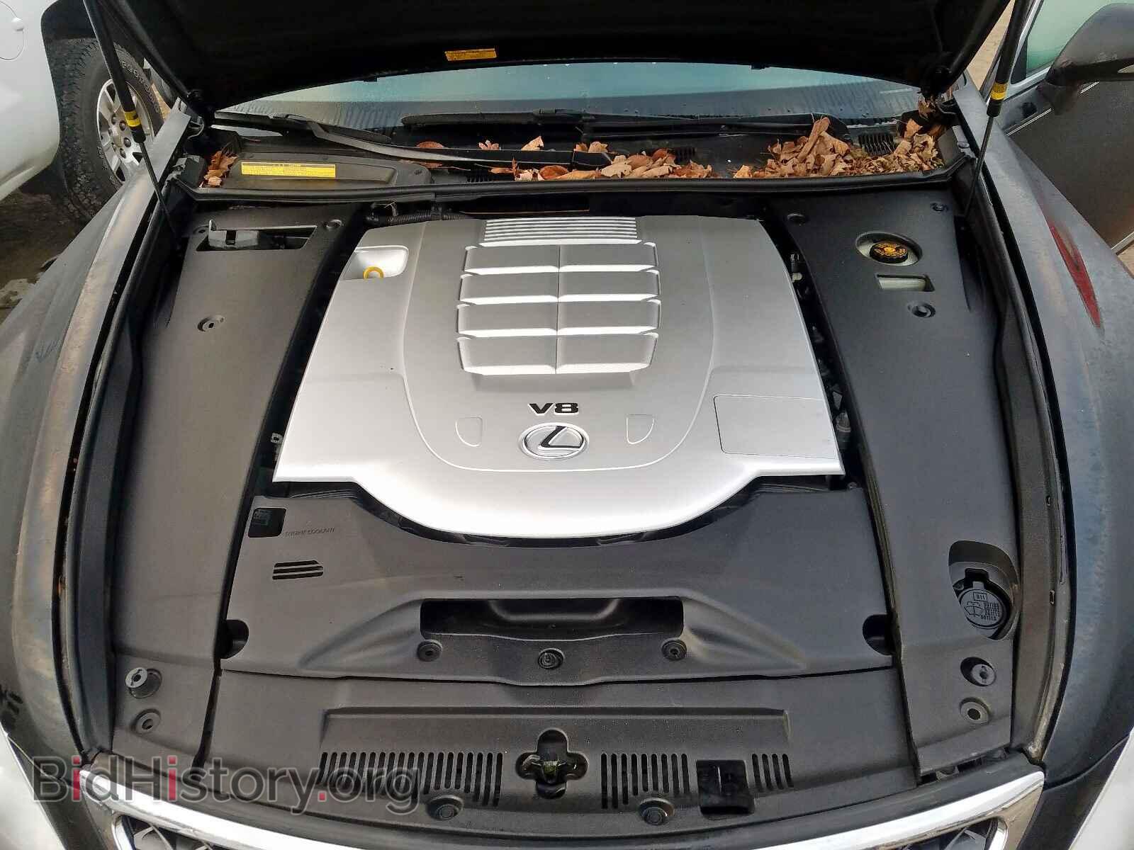 2012 LEXUS LS460 - VIN: JTHCL5EF8C5014247 - Фото 7