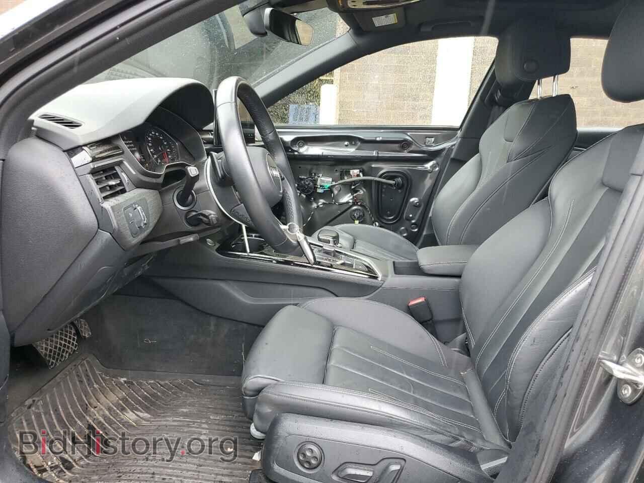 2021 AUDI A4 - VIN: WAUDAAF44MA029268 - Фото 7