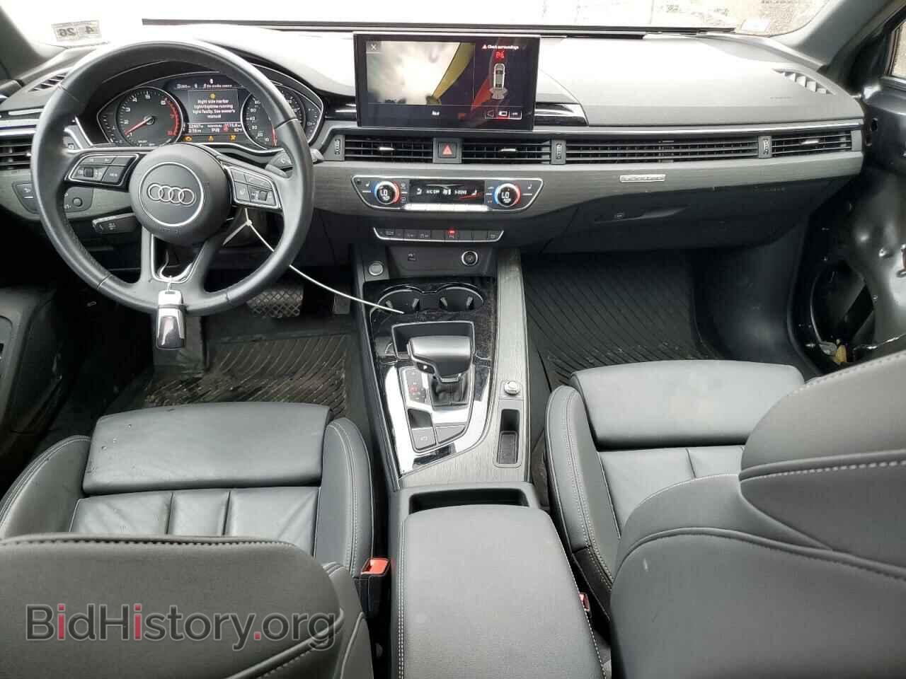 2021 AUDI A4 - VIN: WAUDAAF44MA029268 - Фото 8