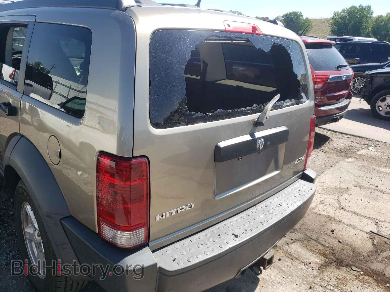 2007 DODGE NITRO - VIN: 1D8GU28K37W569552 - Фото 9