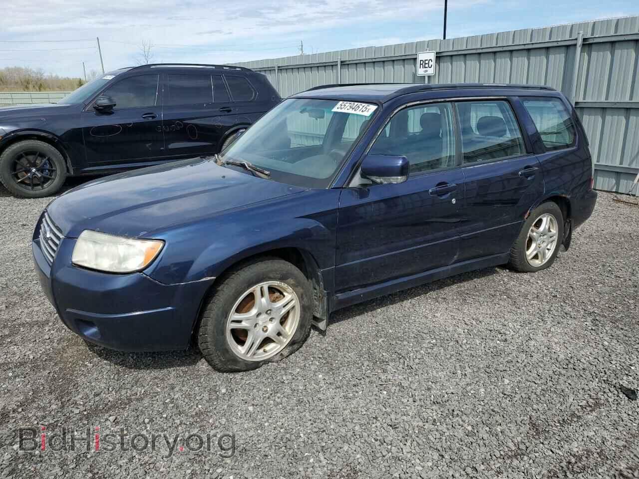 Фотография JF1SG656X6G714616 - SUBARU FORESTER 2006