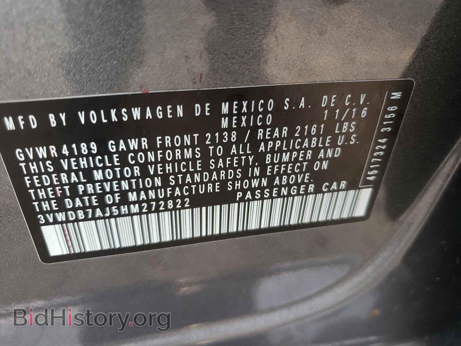 2017 VOLKSWAGEN JETTA - VIN: 3VWDB7AJ5HM272822 - Фото 10
