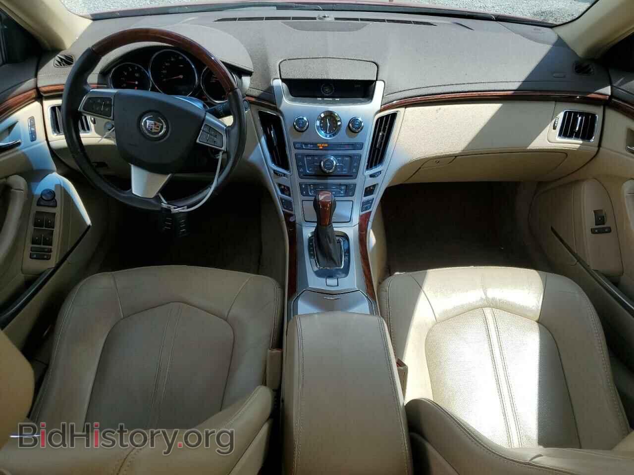 2012 CADILLAC CTS - VIN: 1G6DP5E34C0158362 - Фото 8