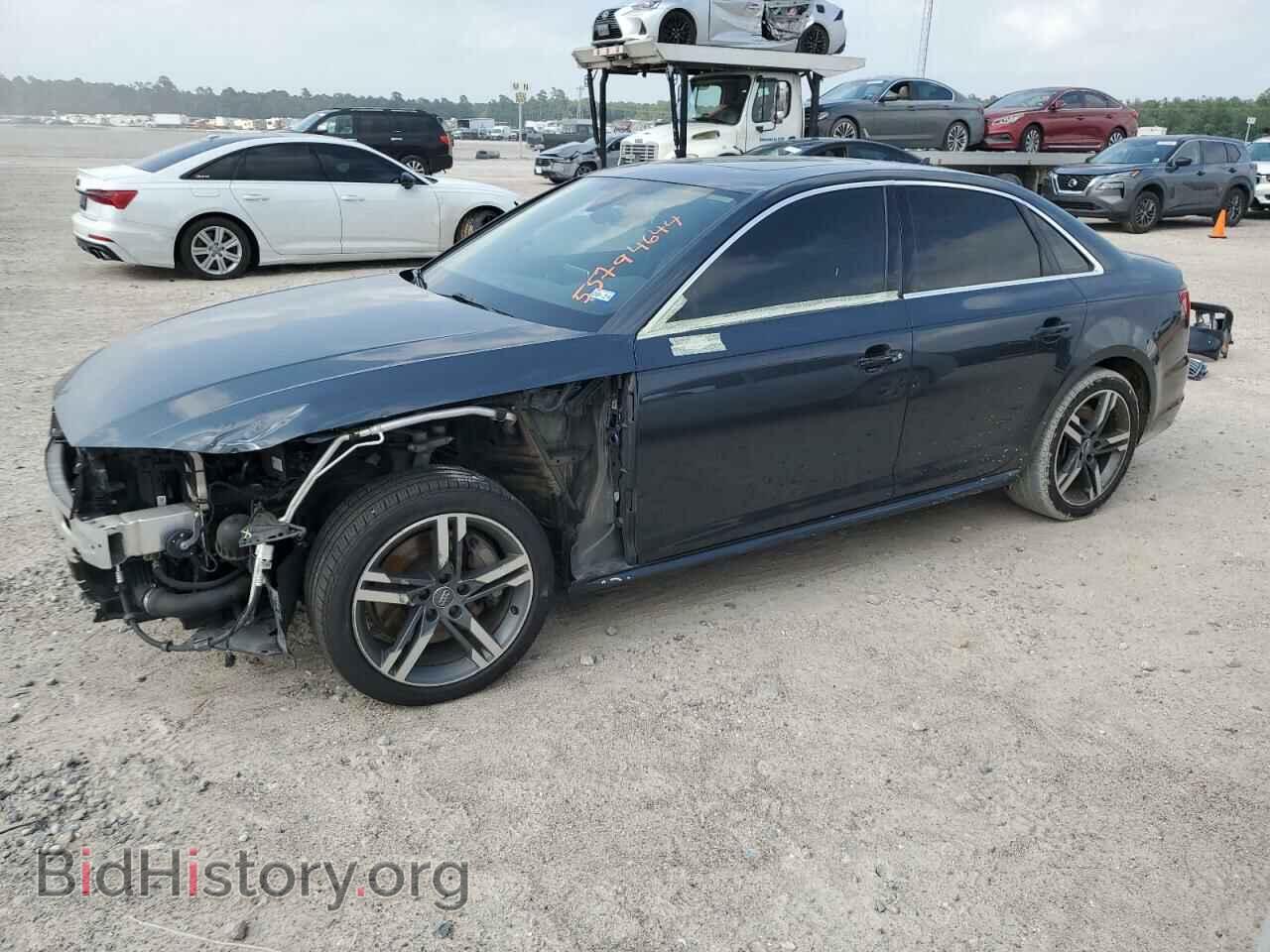 Фотография WAULNAF46HN063128 - AUDI A4 2017