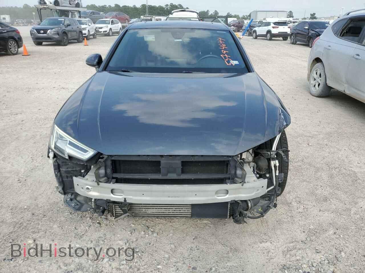 2017 AUDI A4 - VIN: WAULNAF46HN063128 - Фото 5