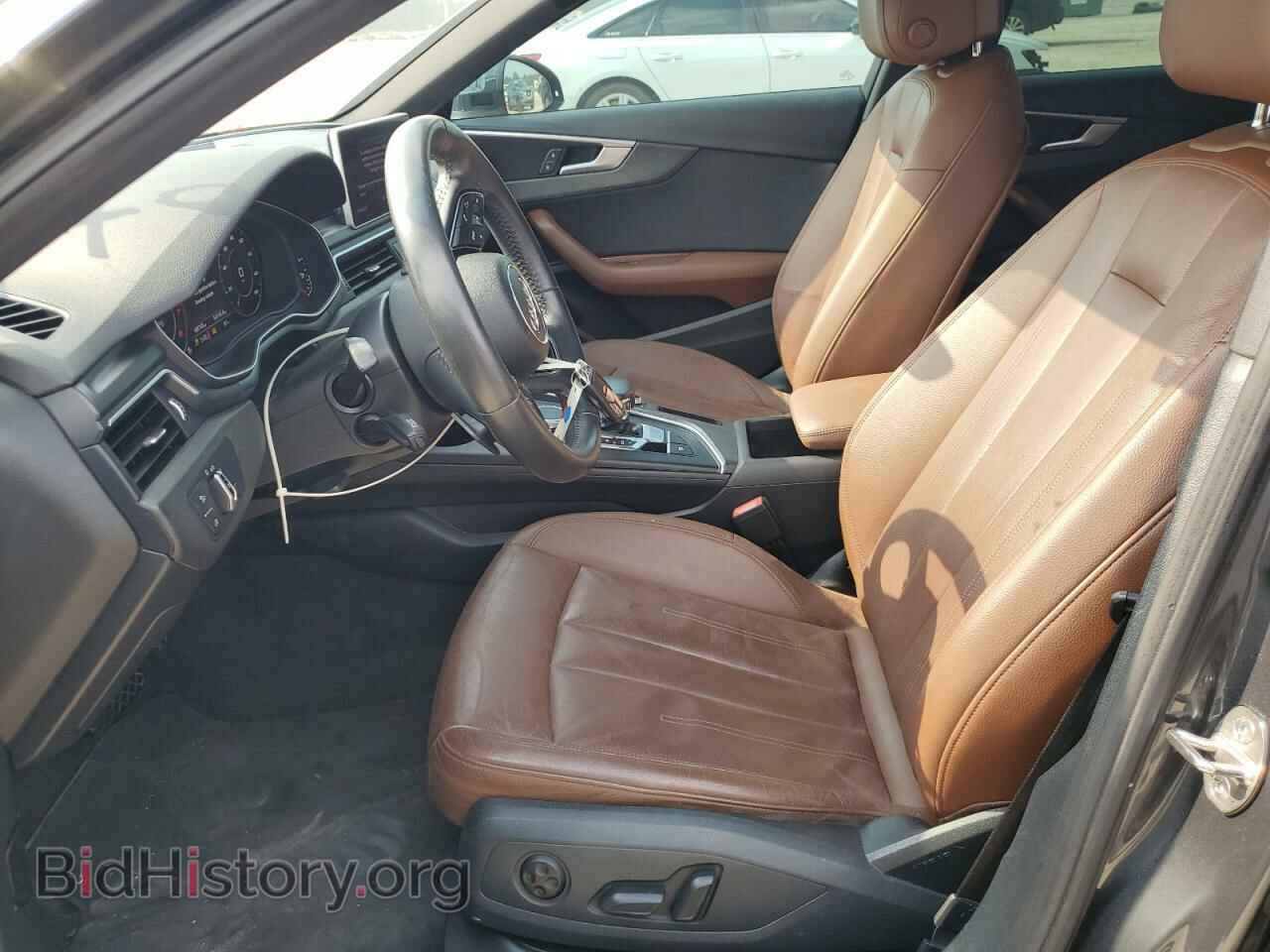2017 AUDI A4 - VIN: WAULNAF46HN063128 - Фото 7