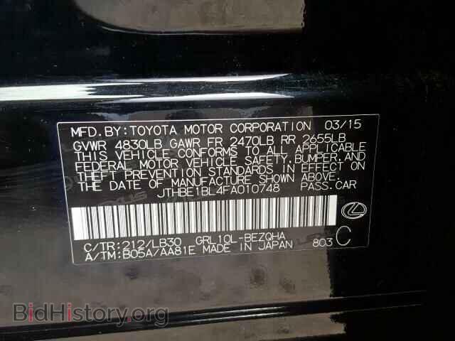 2015 LEXUS GS350 - VIN: JTHBE1BL4FA010748 - Фото 10