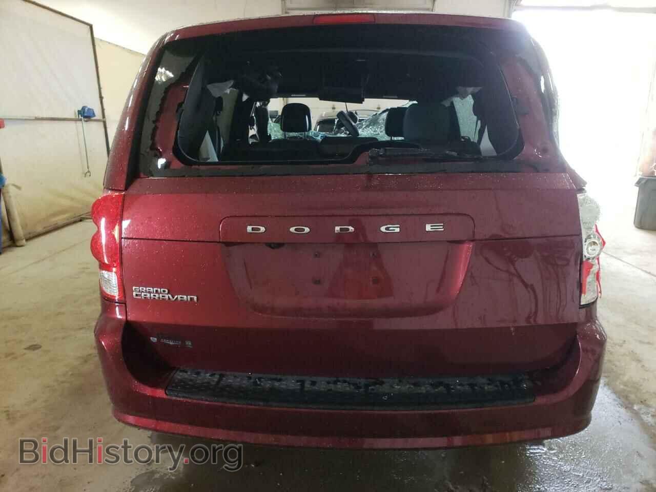 2020 DODGE CARAVAN - VIN: 2C4RDGCG5LR236635 - Фото 6