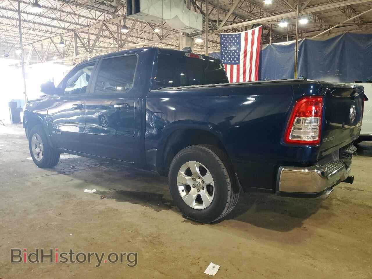 2020 RAM 1500 - VIN: 1C6SRFFT6LN325902 - Фото 2